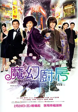 平日白天的妻子也拍摄
