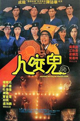 午夜时刻免费入口